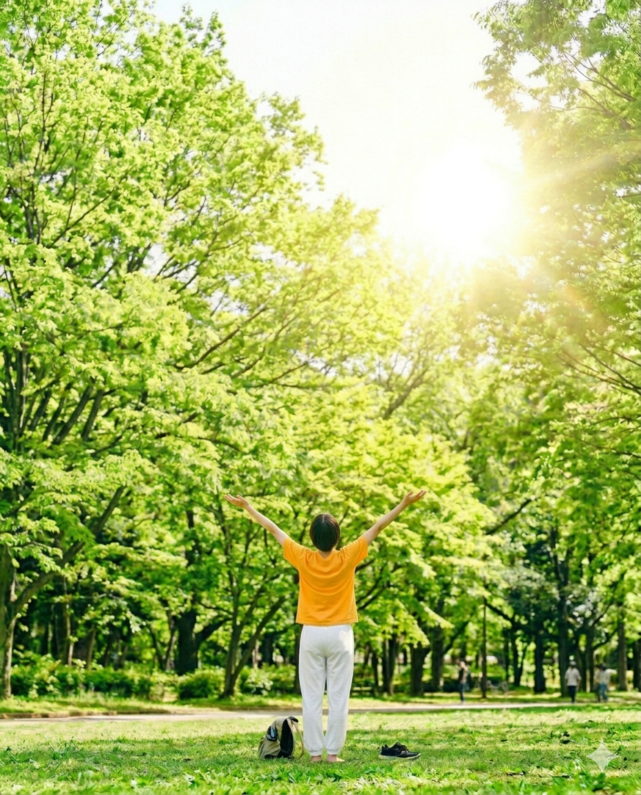 気持ちよく生きる